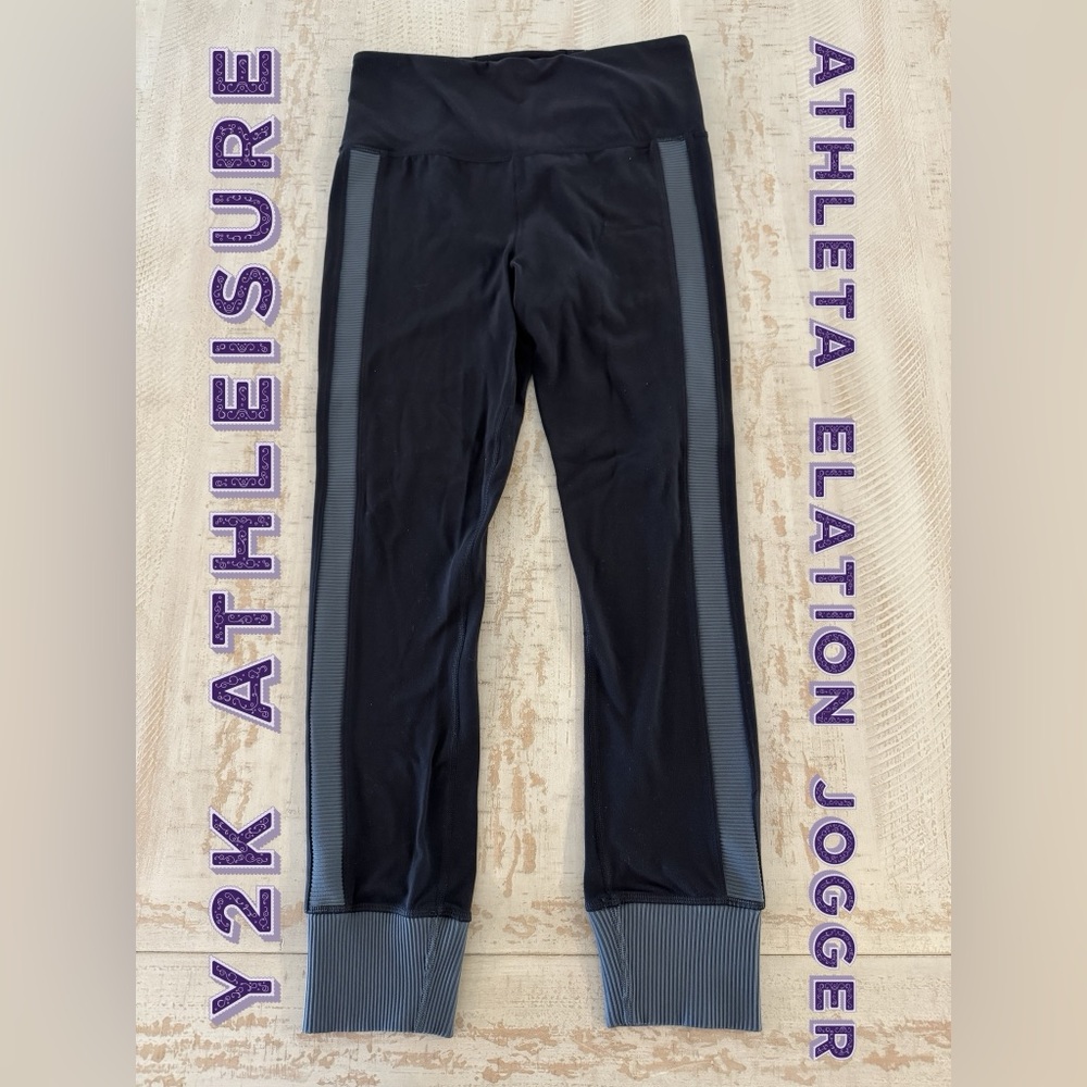 Athleta Elation ribbed Jogger black and gray small
